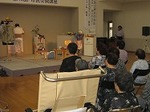 おじいさんの財布はどこかな･･･？